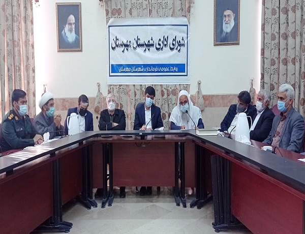 برگزاری جلسه شورای اداری شهرستان مهرستان
